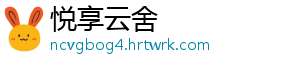 跨省换工作，医保关系如何转移？北京市医保局解答 方便参保人及时转移接续手续-悦享云舍